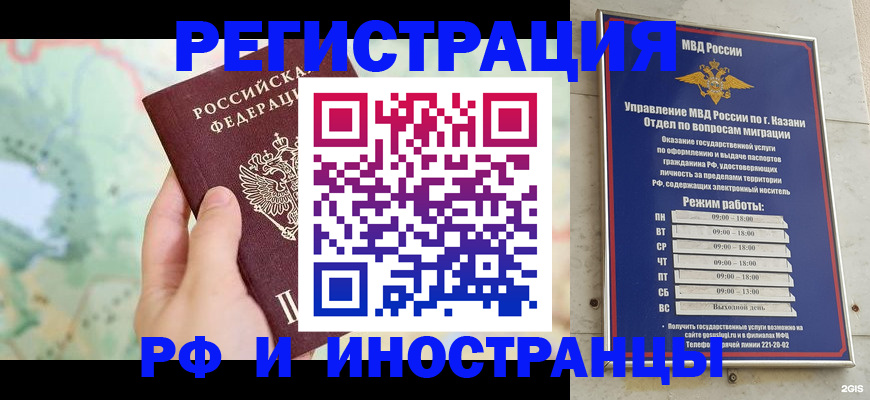 форма 3 в Дмитрове